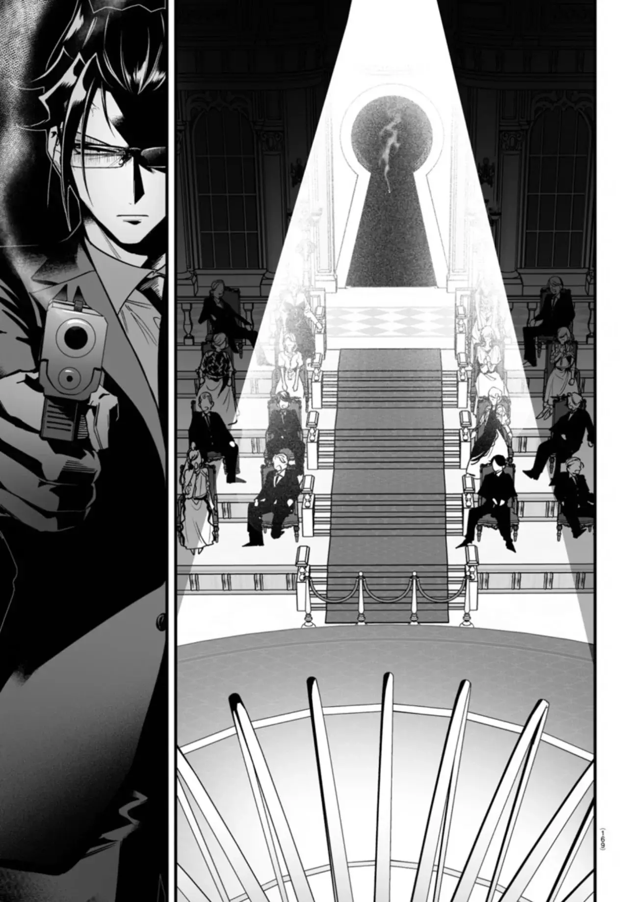 Iruma-kun: if mafia Capitulo 16: Los que esperan y los que traen esperanza página 31
