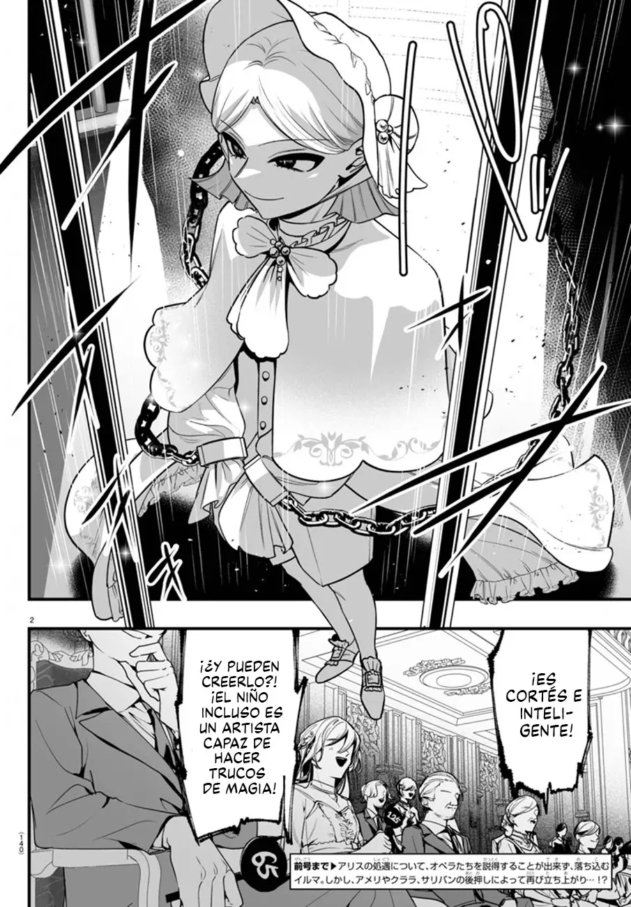 Iruma-kun: if mafia Capitulo 16: Los que esperan y los que traen esperanza página 4