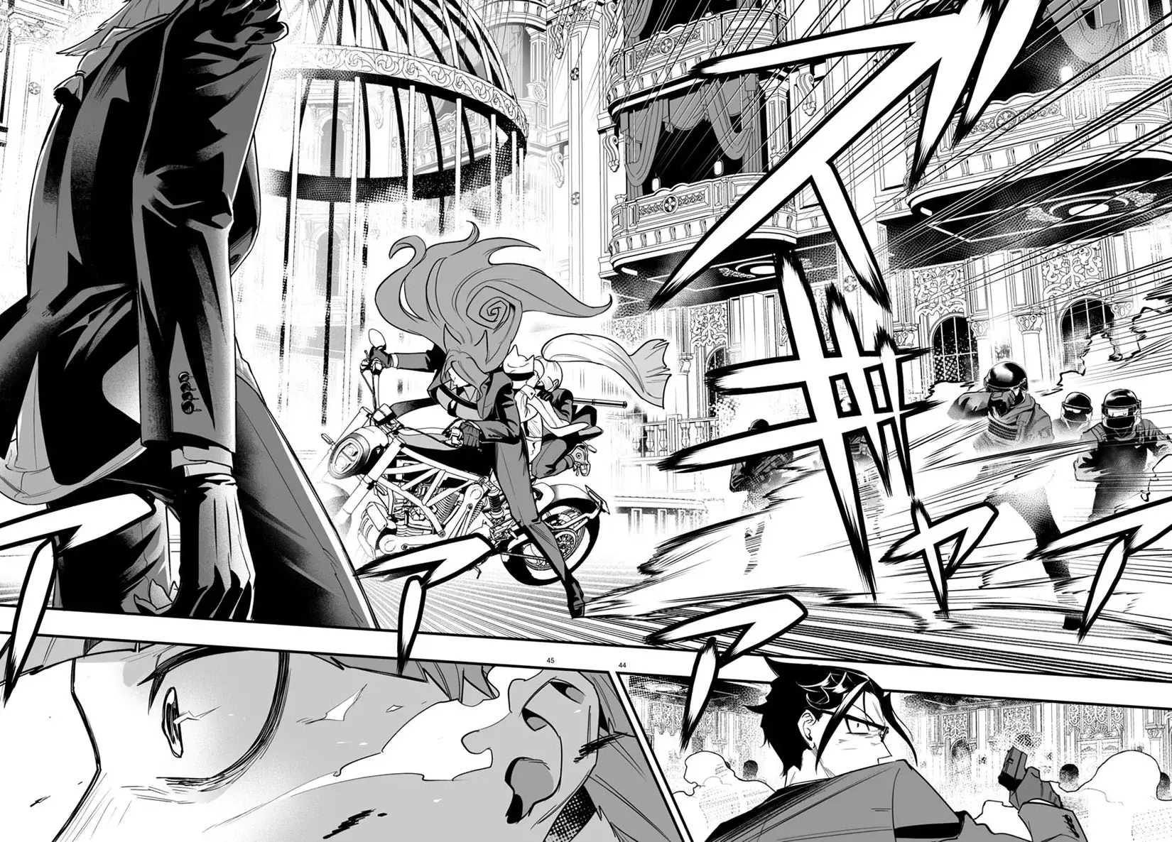 Iruma-kun: if mafia Capitulo 16: Los que esperan y los que traen esperanza página 43