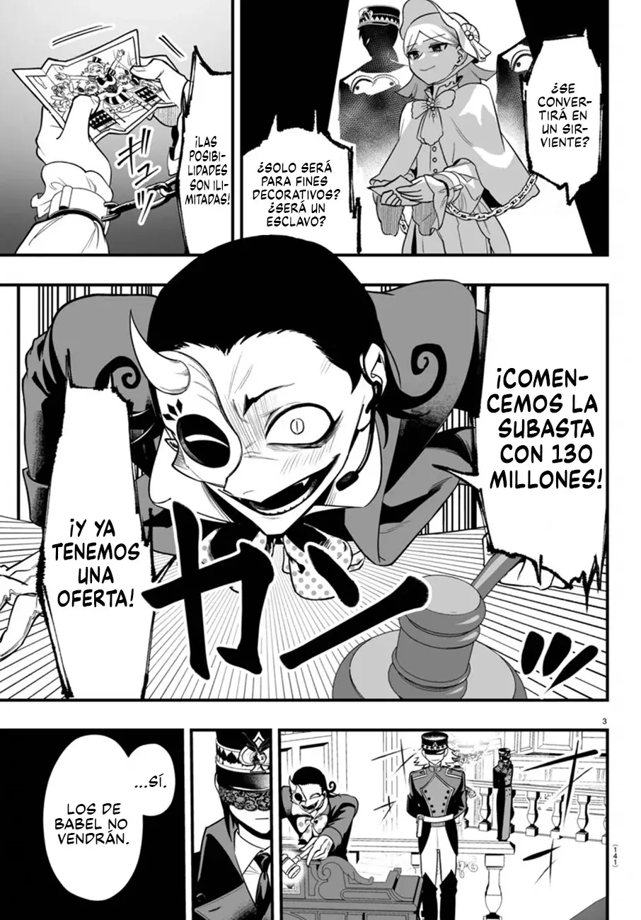 Iruma-kun: if mafia Capitulo 16: Los que esperan y los que traen esperanza página 5