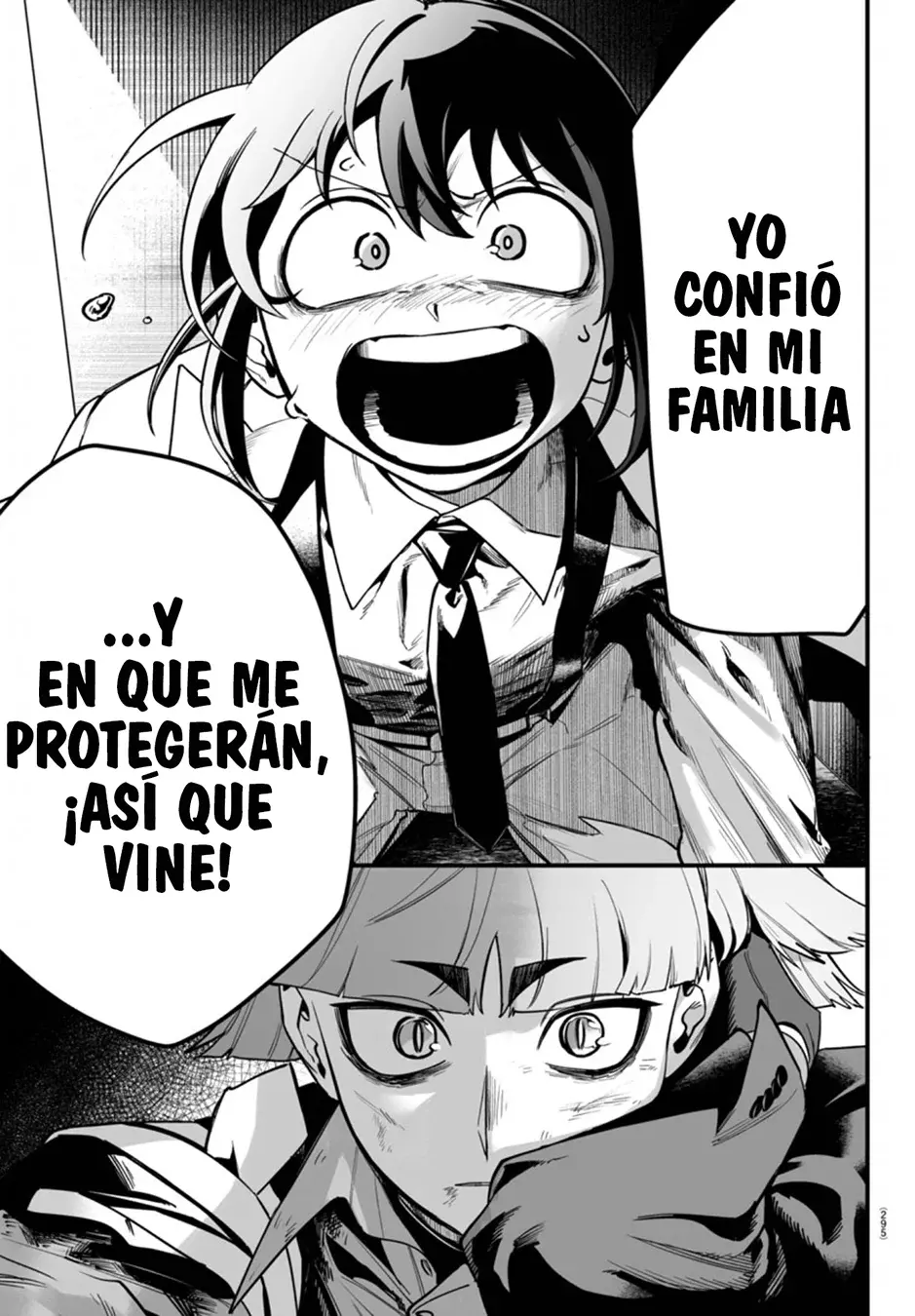 Iruma-kun: if mafia Capitulo 17: Disputa entre hermanos página 11