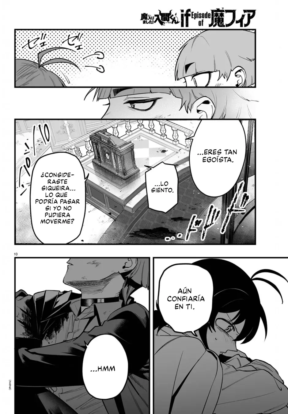 Iruma-kun: if mafia Capitulo 17: Disputa entre hermanos página 12