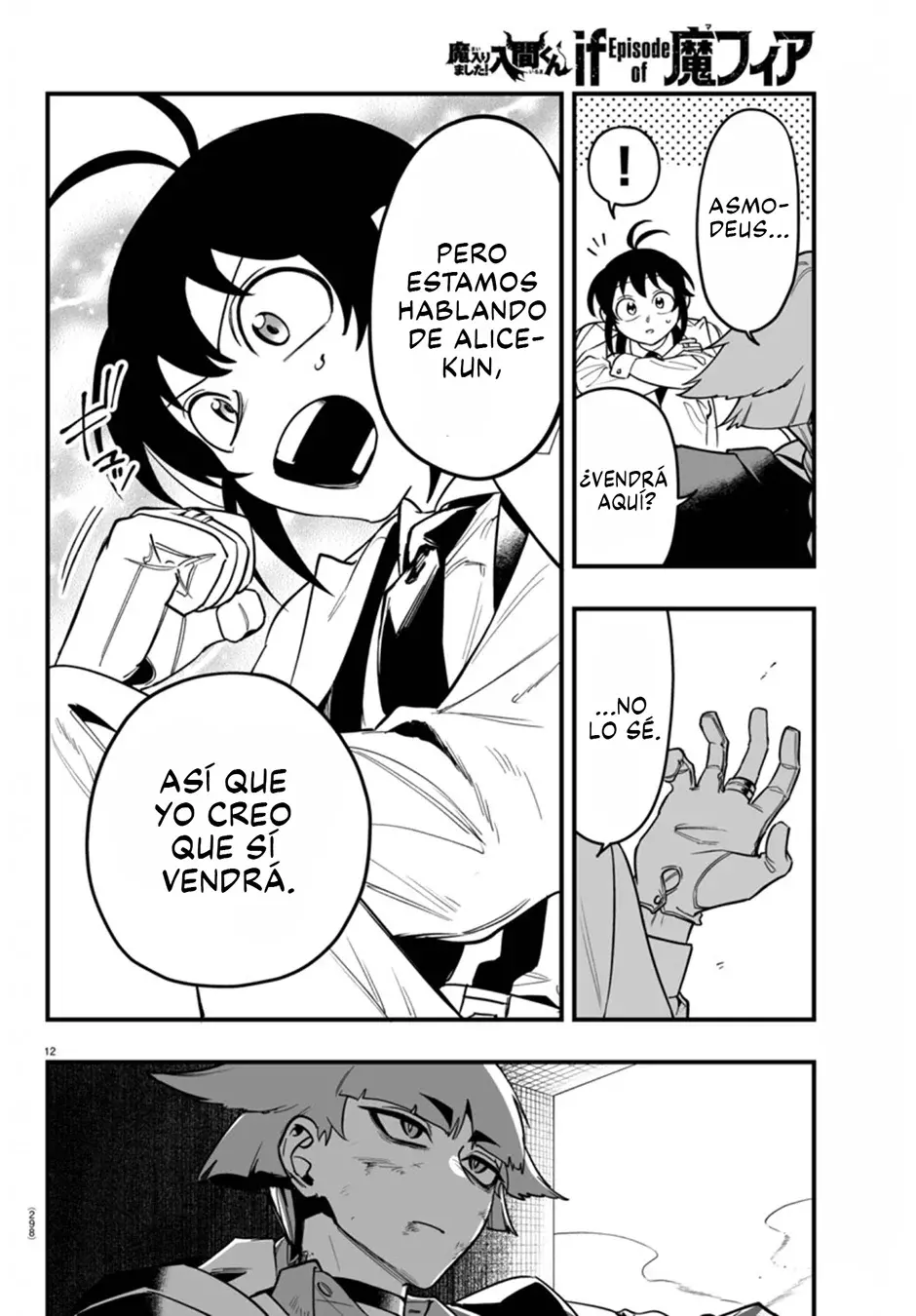 Iruma-kun: if mafia Capitulo 17: Disputa entre hermanos página 14