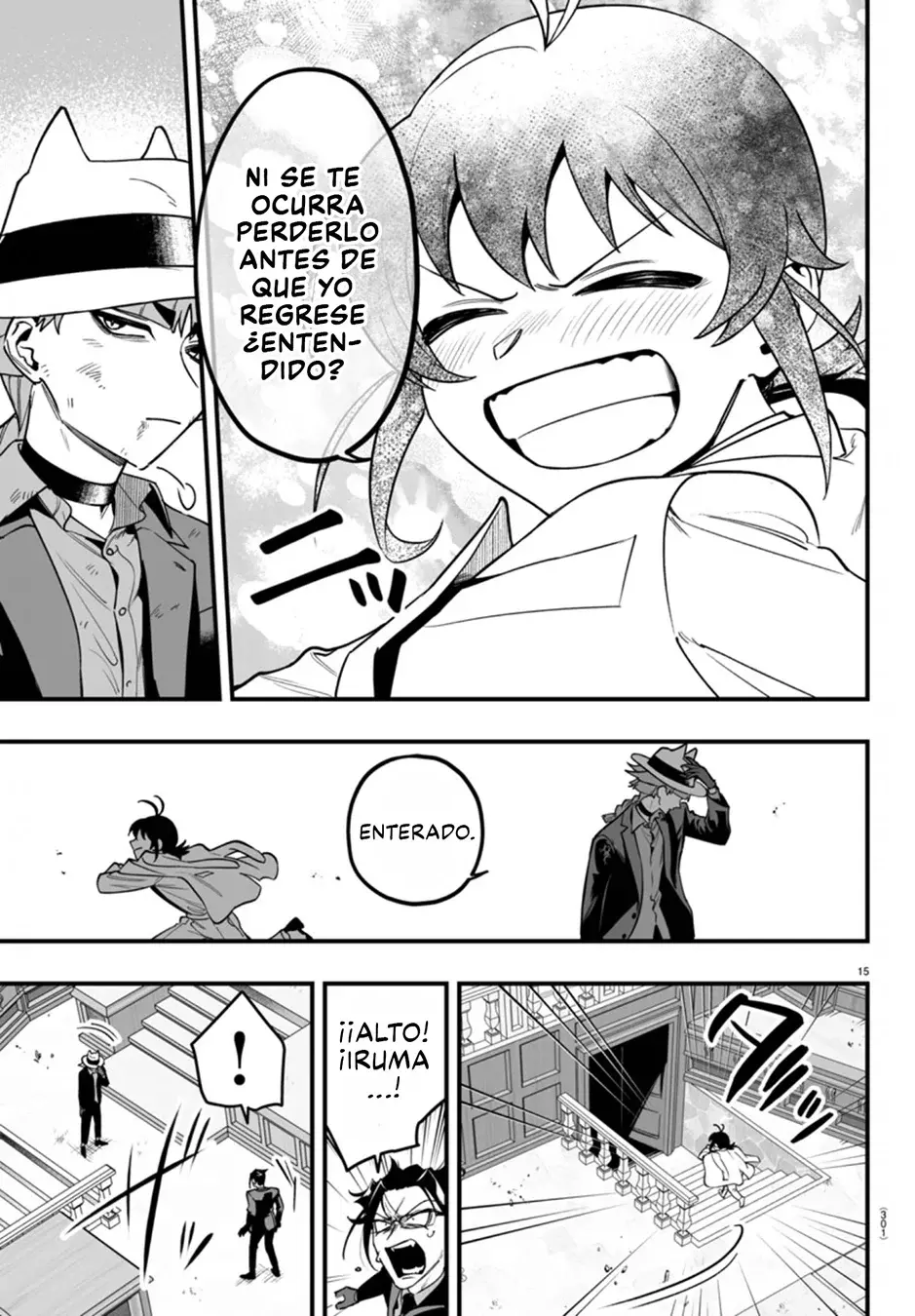 Iruma-kun: if mafia Capitulo 17: Disputa entre hermanos página 17
