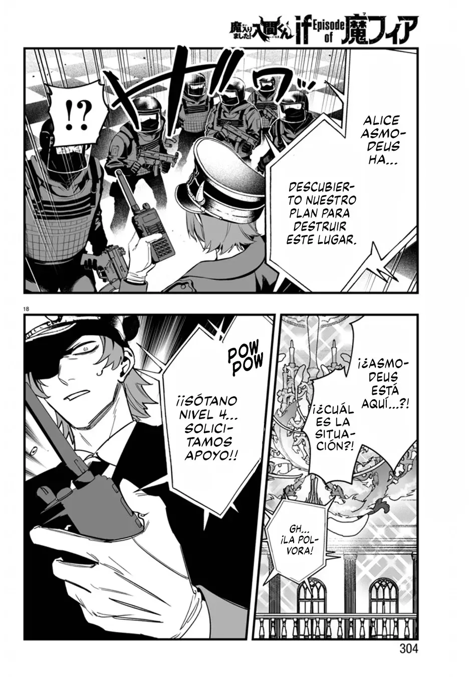Iruma-kun: if mafia Capitulo 17: Disputa entre hermanos página 20