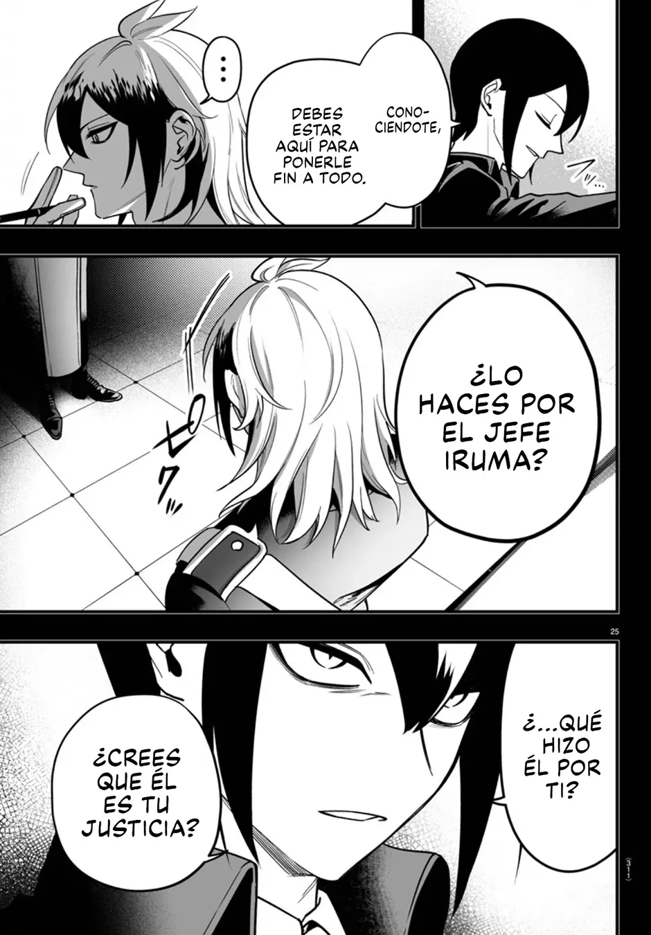 Iruma-kun: if mafia Capitulo 17: Disputa entre hermanos página 27