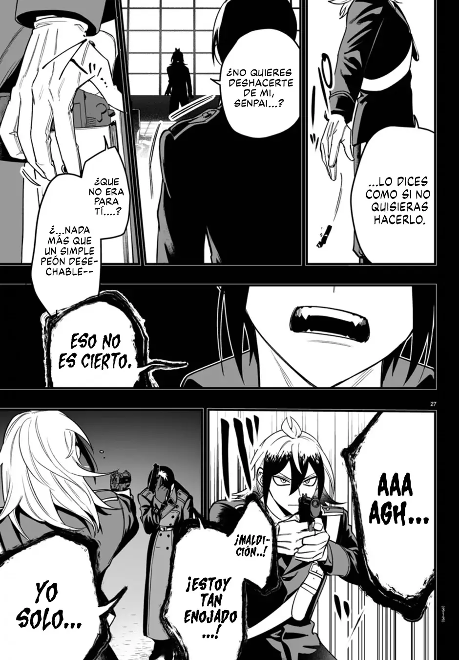 Iruma-kun: if mafia Capitulo 17: Disputa entre hermanos página 29