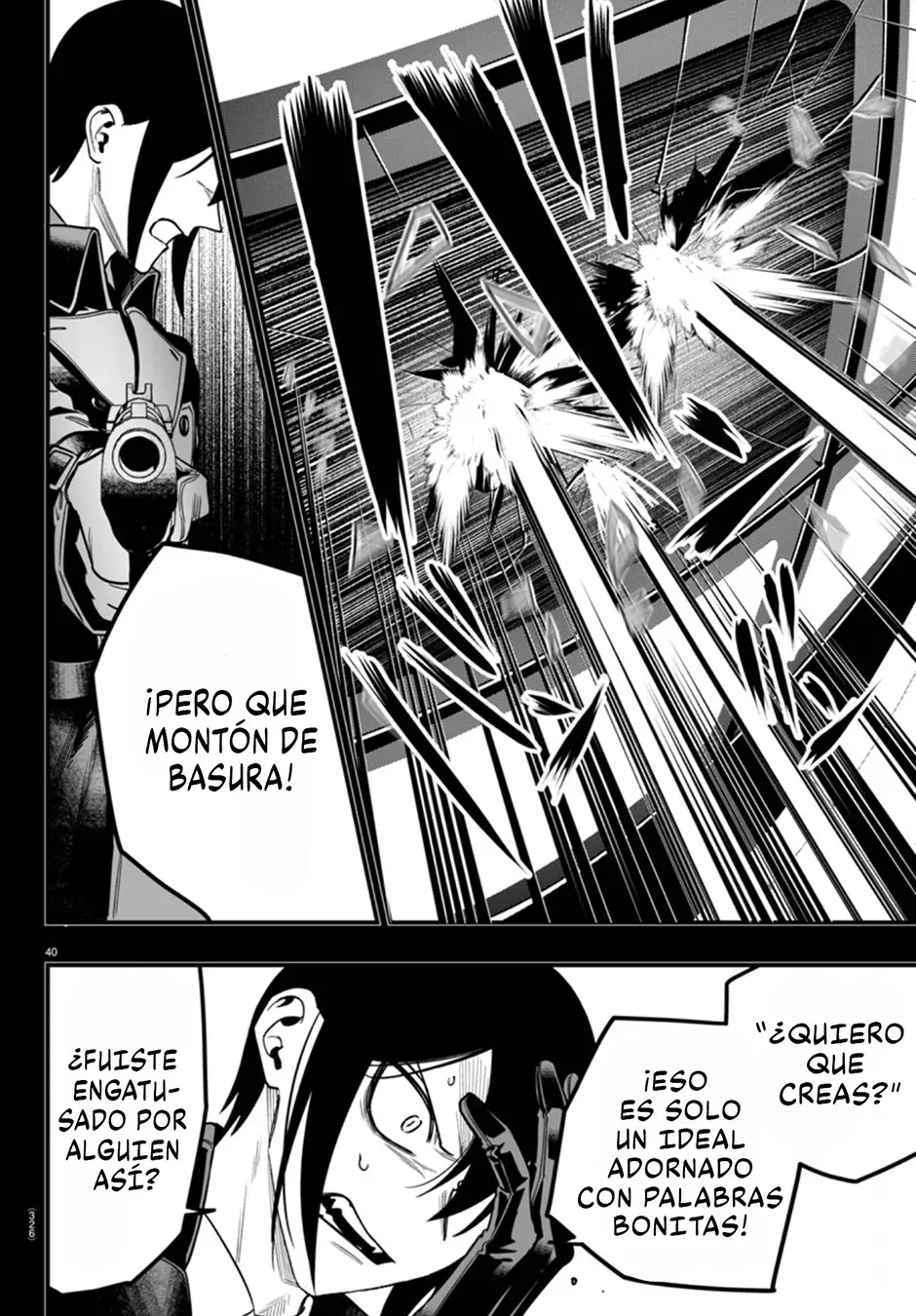 Iruma-kun: if mafia Capitulo 17: Disputa entre hermanos página 41