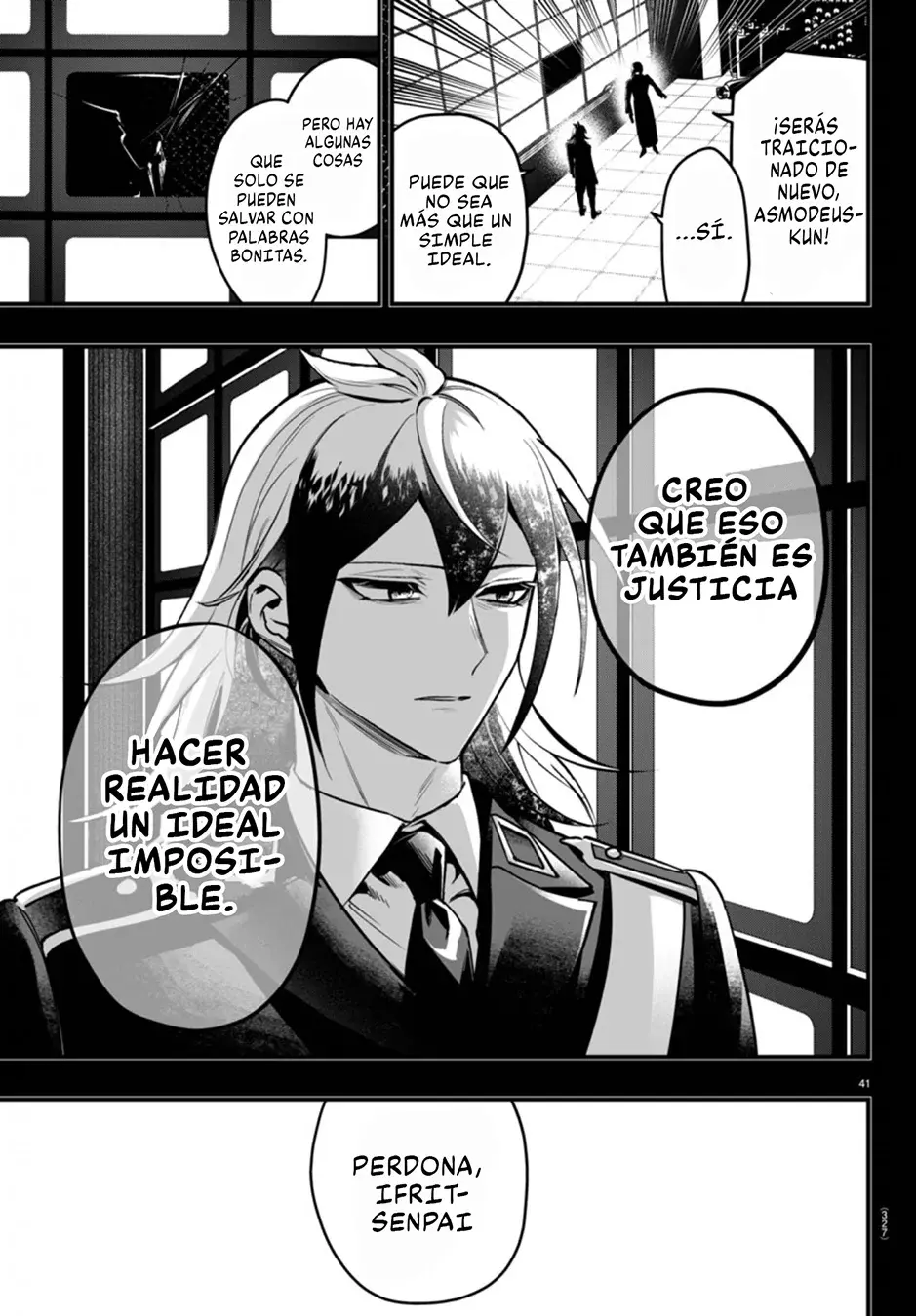 Iruma-kun: if mafia Capitulo 17: Disputa entre hermanos página 42