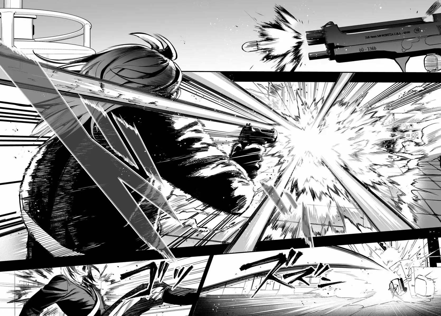 Iruma-kun: if mafia Capitulo 17: Disputa entre hermanos página 45