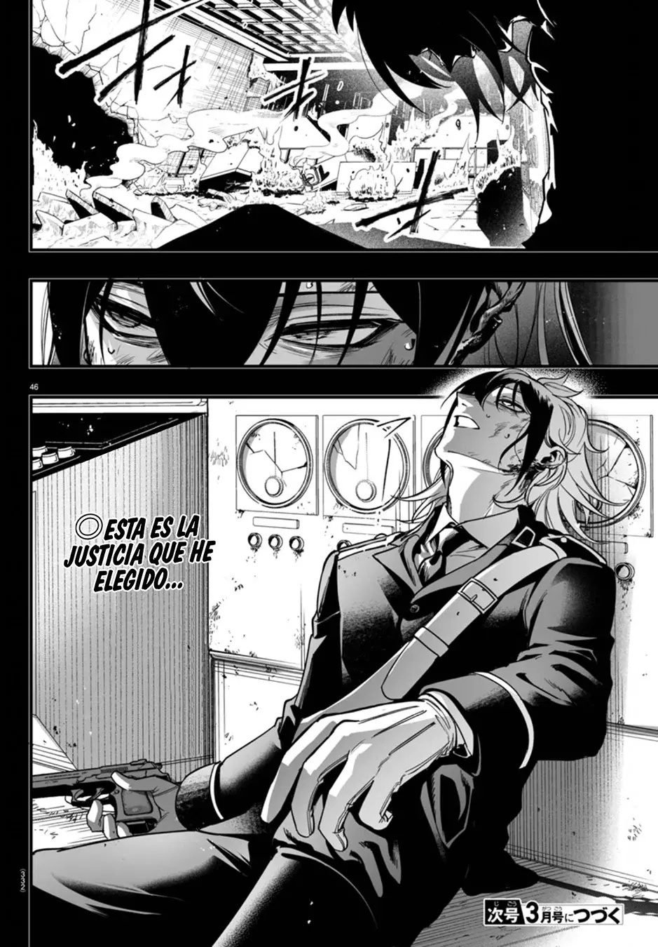 Iruma-kun: if mafia Capitulo 17: Disputa entre hermanos página 46