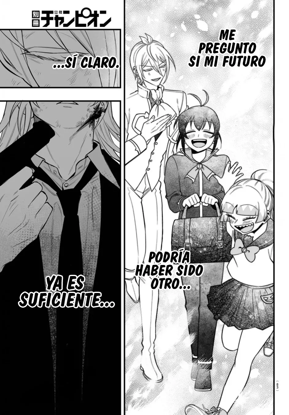 Iruma-kun: if mafia Capitulo 18: Juicio página 10