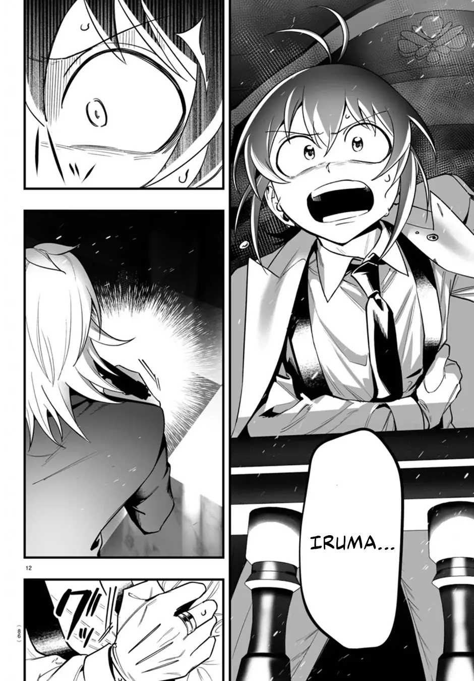 Iruma-kun: if mafia Capitulo 18: Juicio página 12