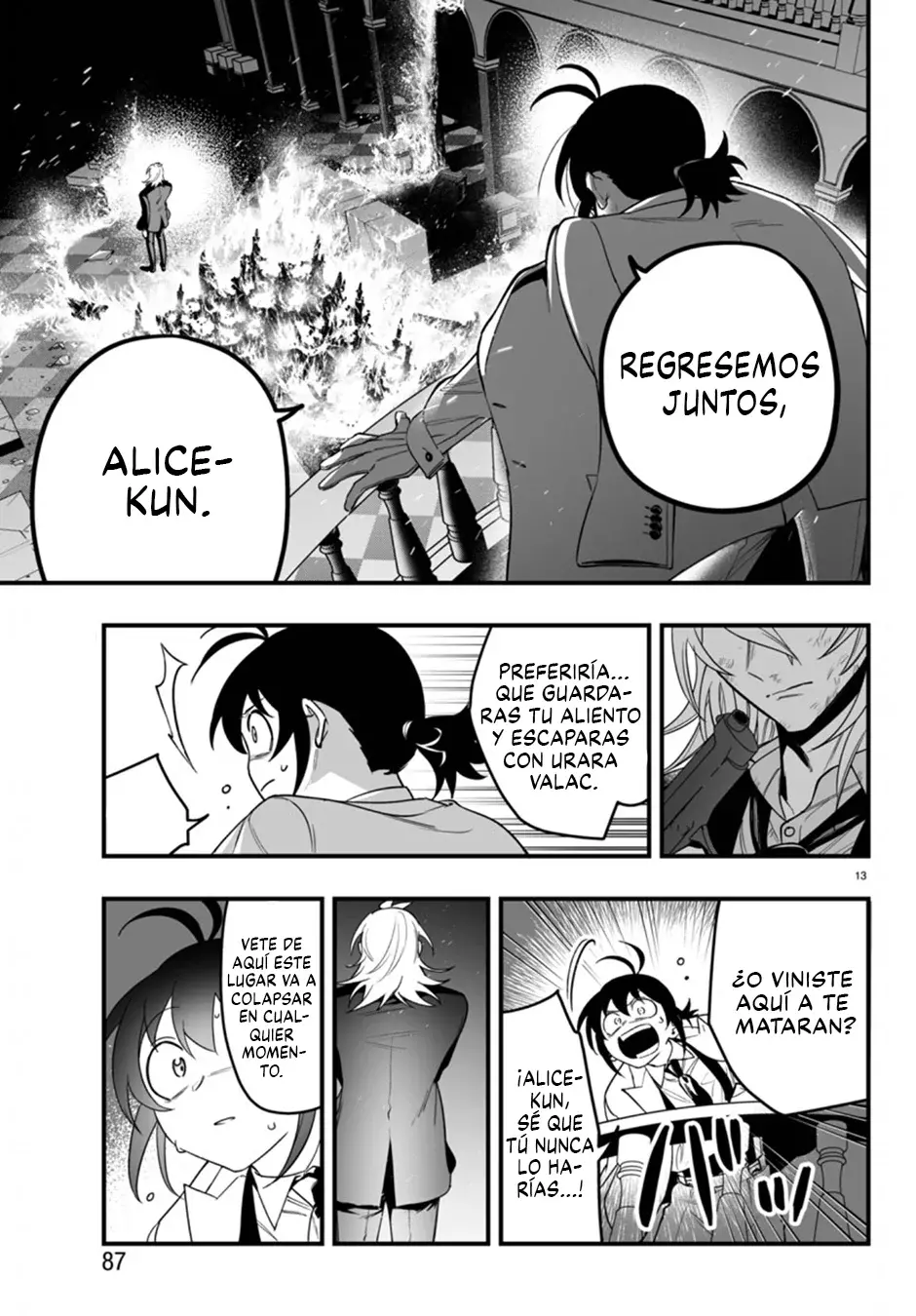 Iruma-kun: if mafia Capitulo 18: Juicio página 13