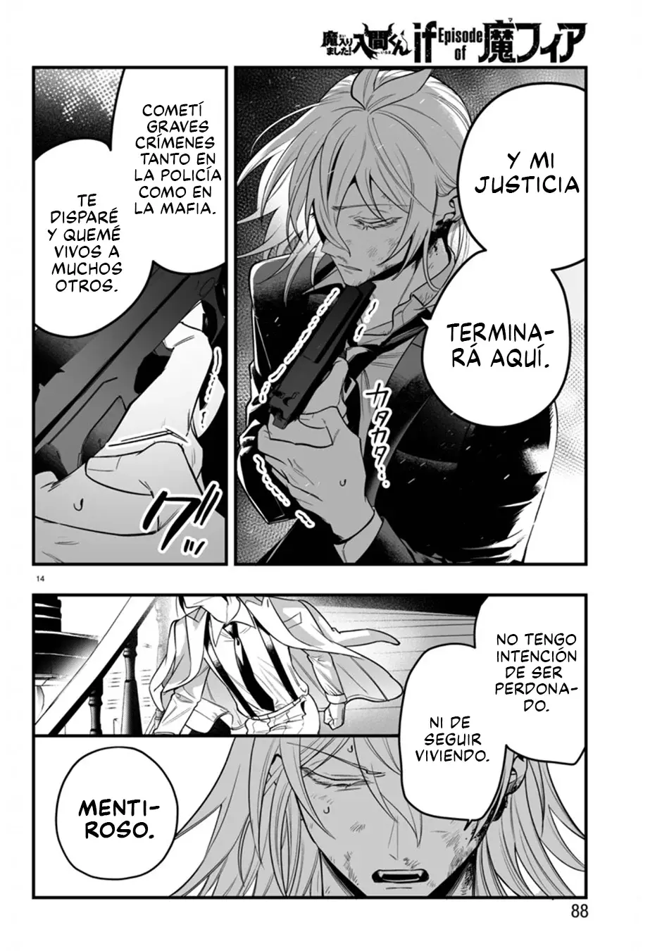 Iruma-kun: if mafia Capitulo 18: Juicio página 14