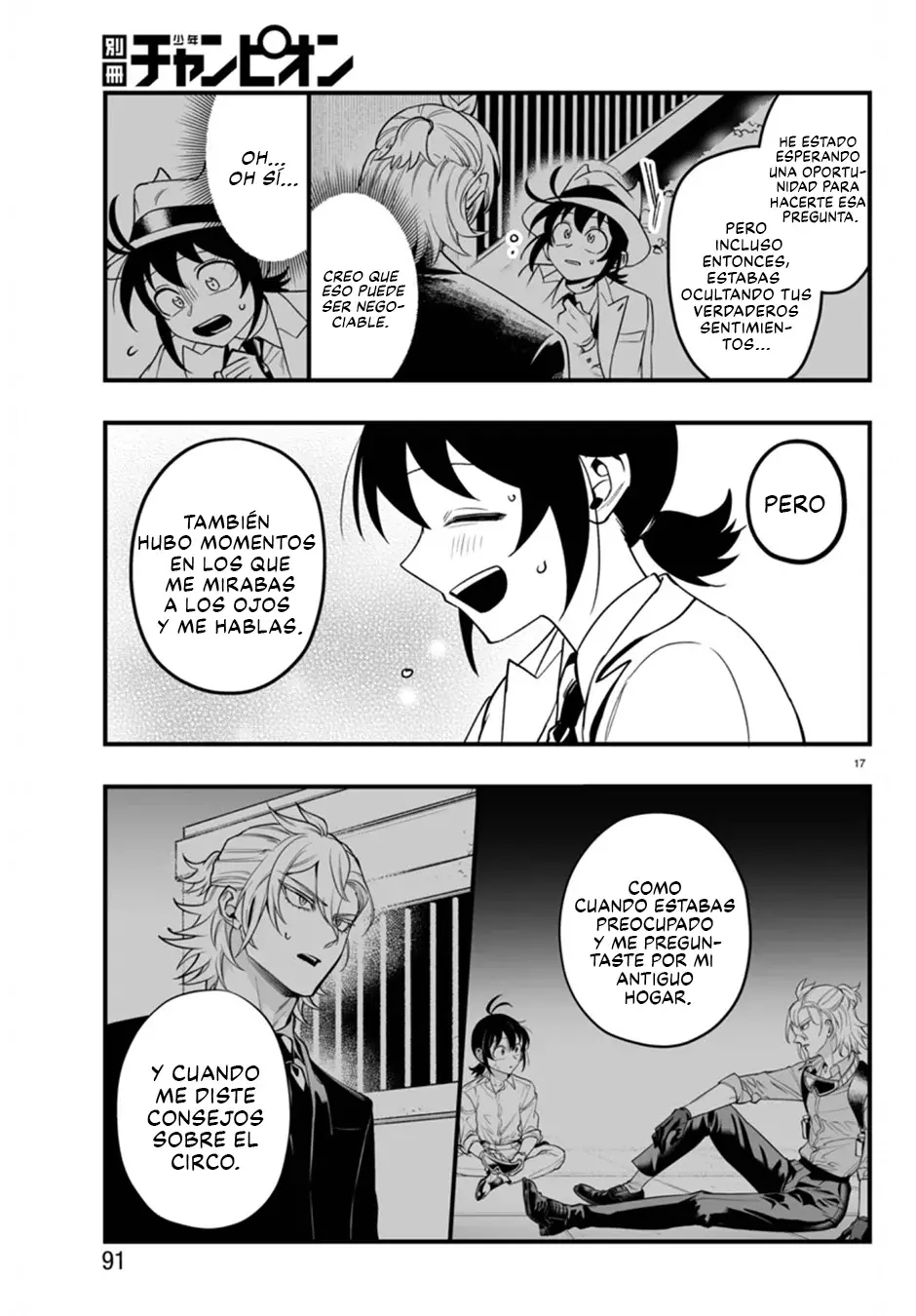 Iruma-kun: if mafia Capitulo 18: Juicio página 17