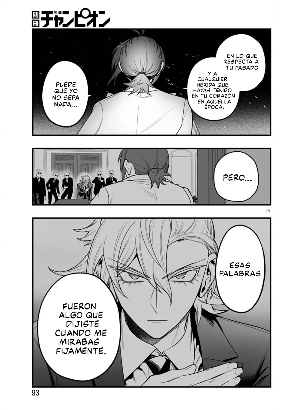 Iruma-kun: if mafia Capitulo 18: Juicio página 19