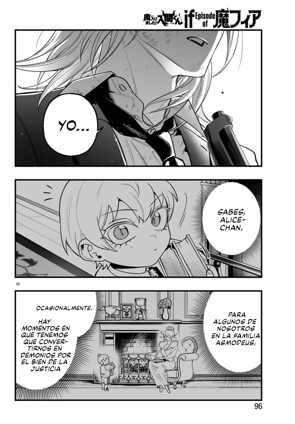 Iruma-kun: if mafia Capitulo 18: Juicio página 22
