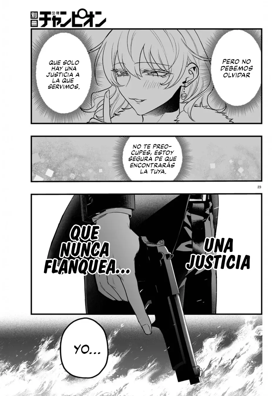 Iruma-kun: if mafia Capitulo 18: Juicio página 23