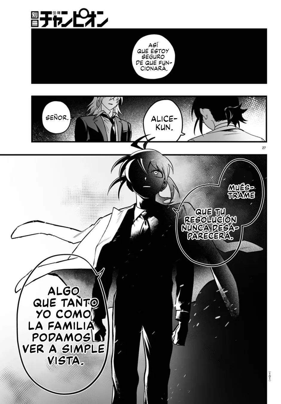 Iruma-kun: if mafia Capitulo 18: Juicio página 26