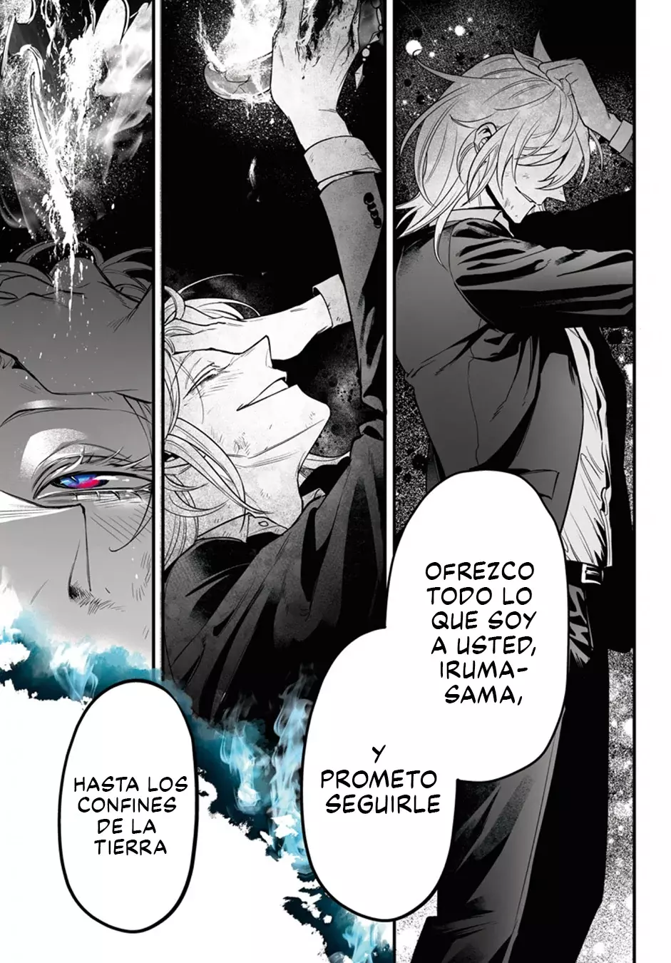 Iruma-kun: if mafia Capitulo 18: Juicio página 28