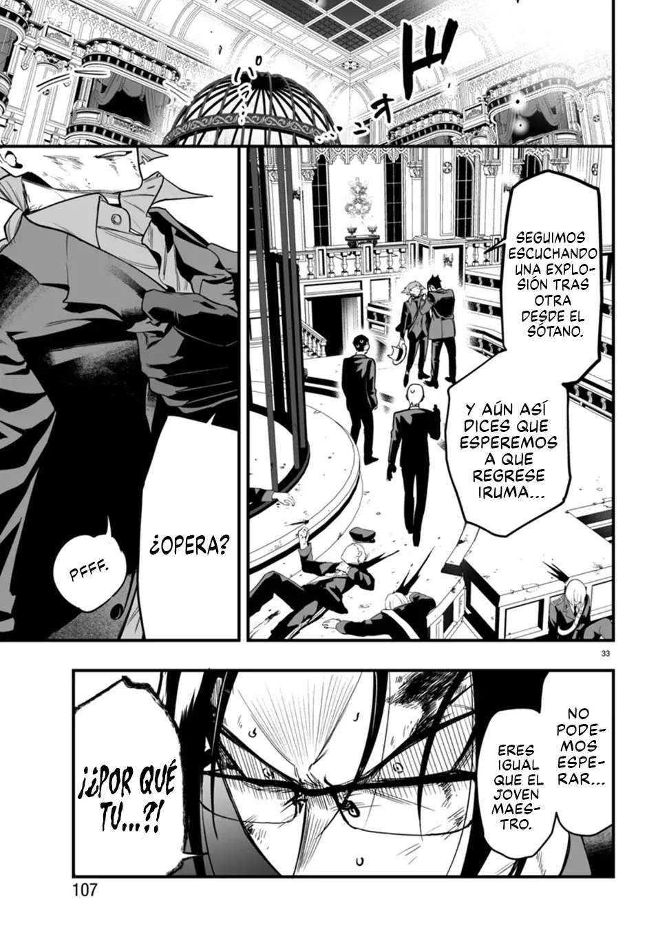 Iruma-kun: if mafia Capitulo 18: Juicio página 31