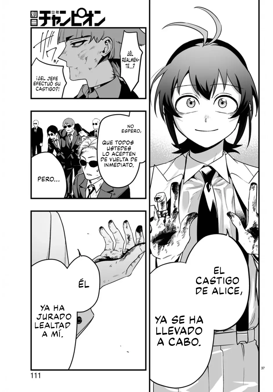 Iruma-kun: if mafia Capitulo 18: Juicio página 35