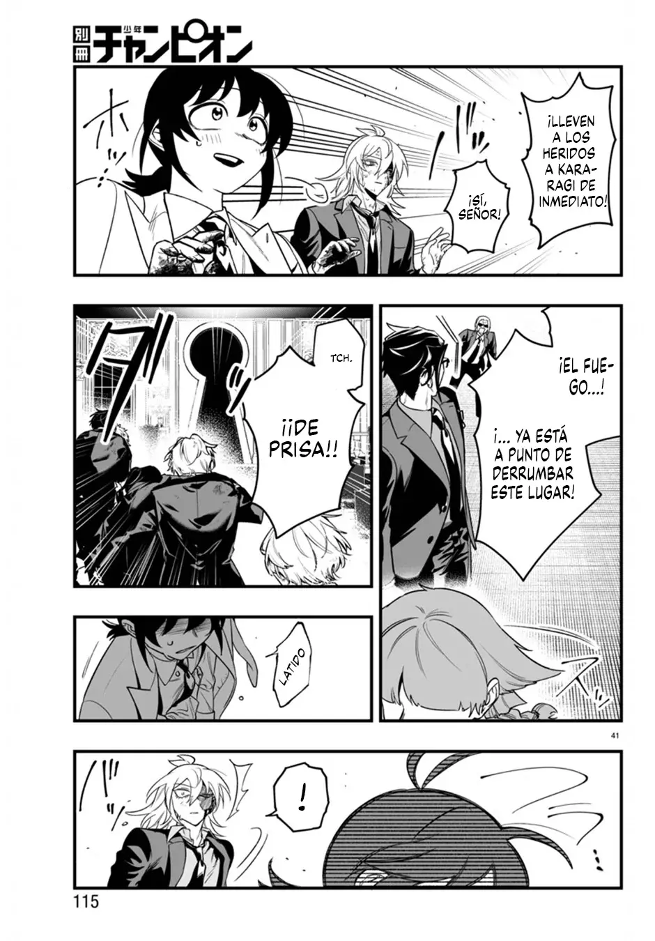 Iruma-kun: if mafia Capitulo 18: Juicio página 39