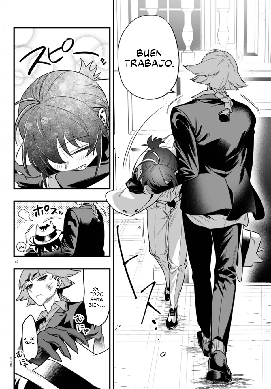 Iruma-kun: if mafia Capitulo 18: Juicio página 40
