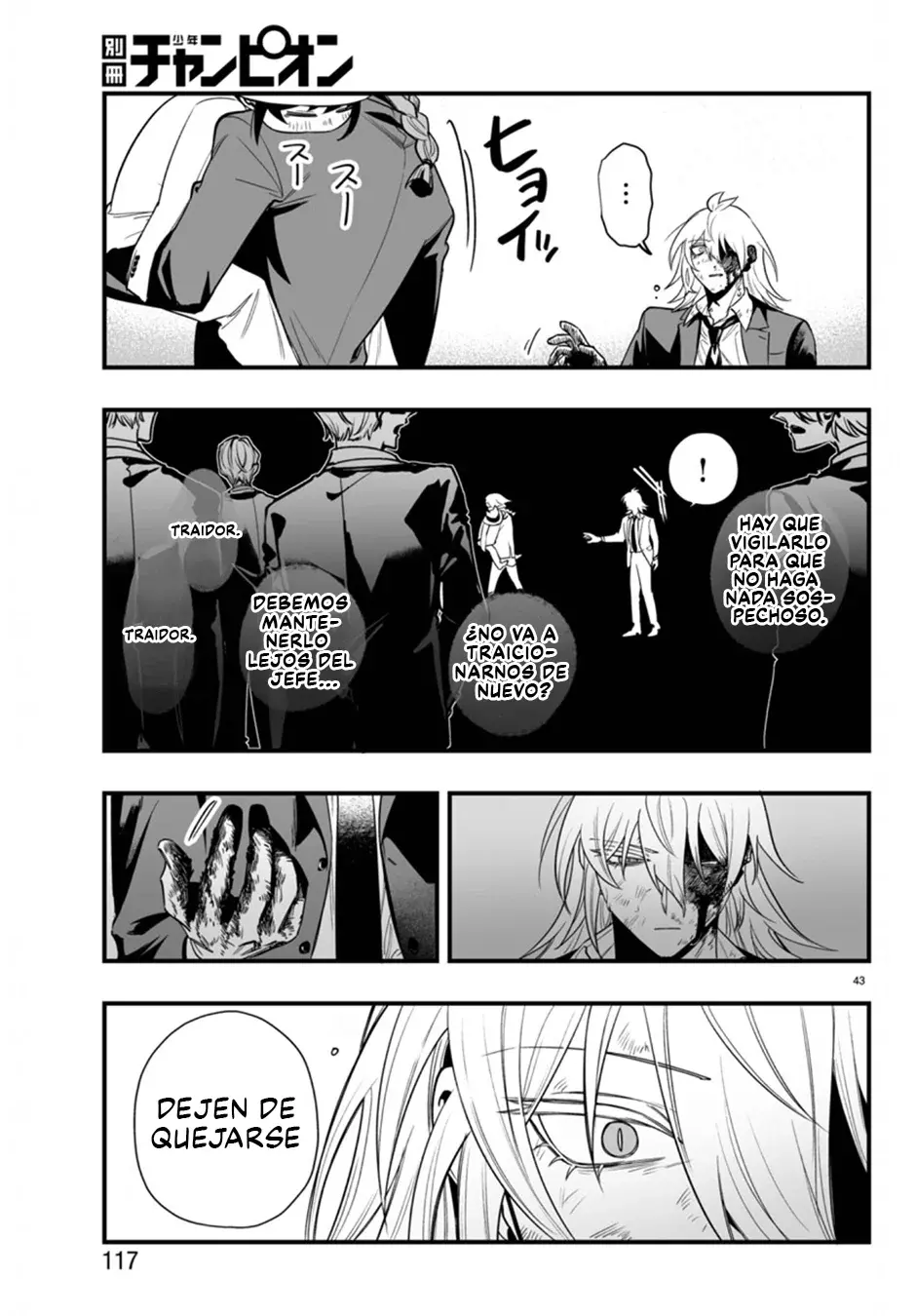 Iruma-kun: if mafia Capitulo 18: Juicio página 41