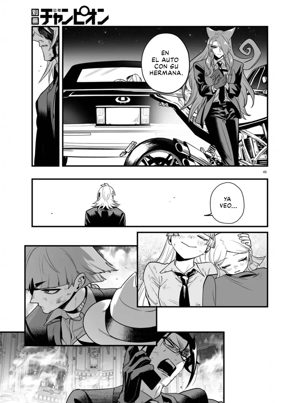 Iruma-kun: if mafia Capitulo 18: Juicio página 43