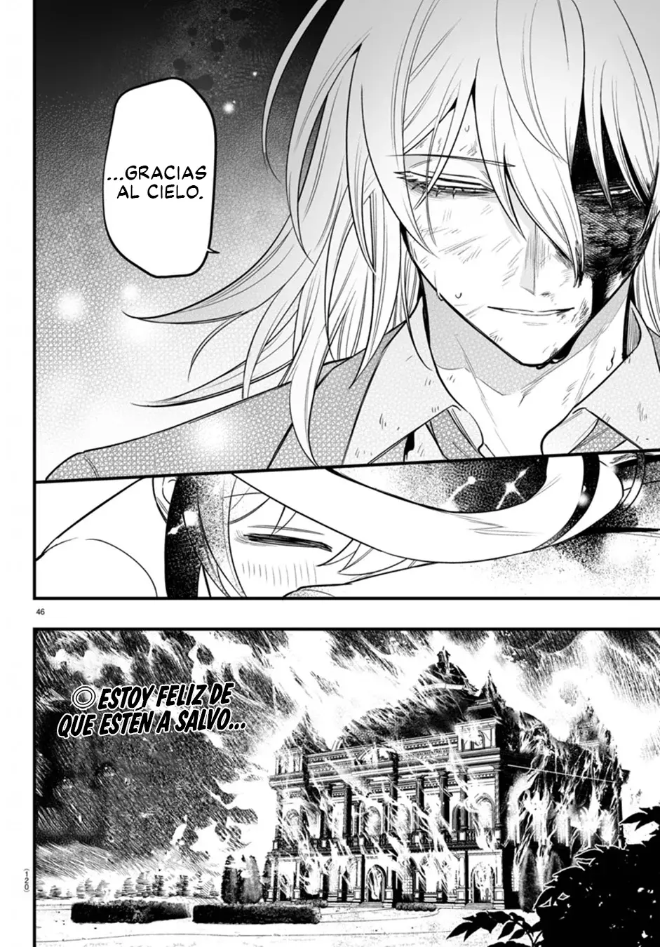 Iruma-kun: if mafia Capitulo 18: Juicio página 44