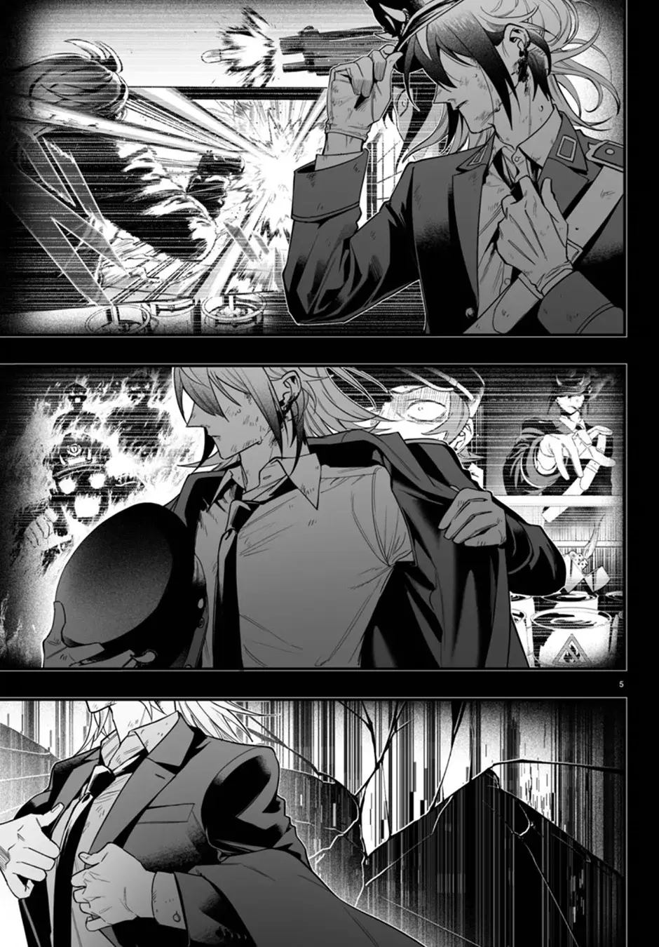 Iruma-kun: if mafia Capitulo 18: Juicio página 6