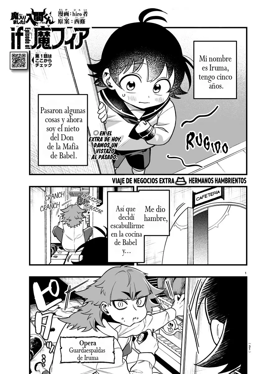 Iruma-kun: if mafia Capitulo 19.1: Viaje de Negocios Extra: Hermanos hambrientos página 2
