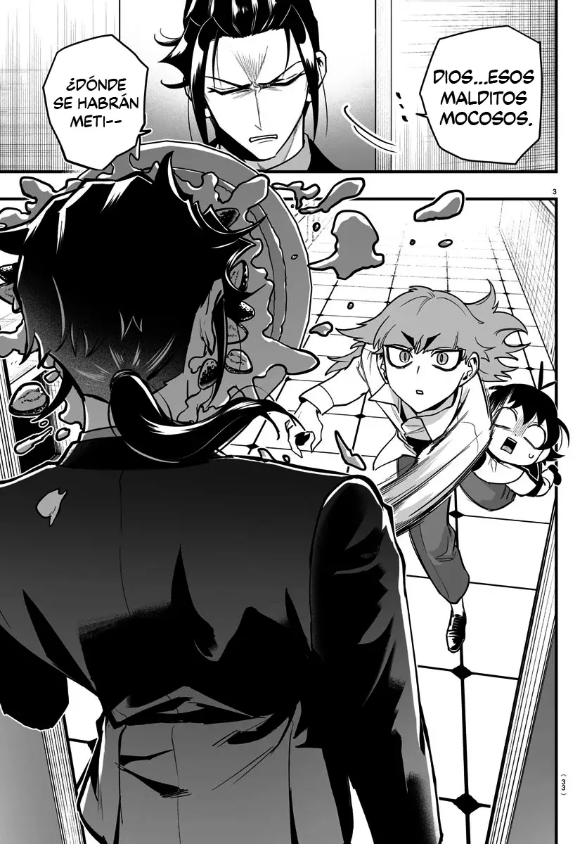Iruma-kun: if mafia Capitulo 19.1: Viaje de Negocios Extra: Hermanos hambrientos página 4