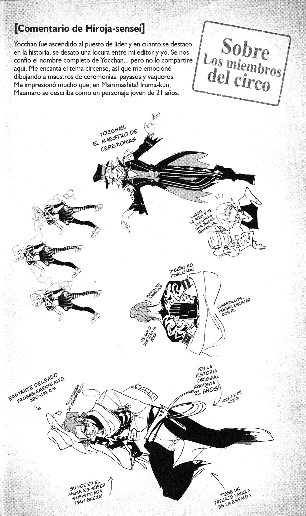 Iruma-kun: if mafia Capitulo 19.6: Babel Secret Report - Extra página 13