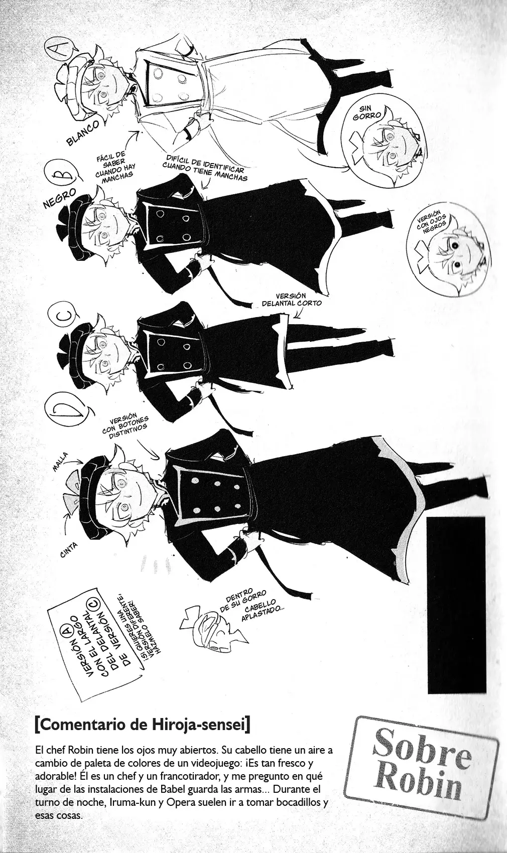 Iruma-kun: if mafia Capitulo 19.6: Babel Secret Report - Extra página 14