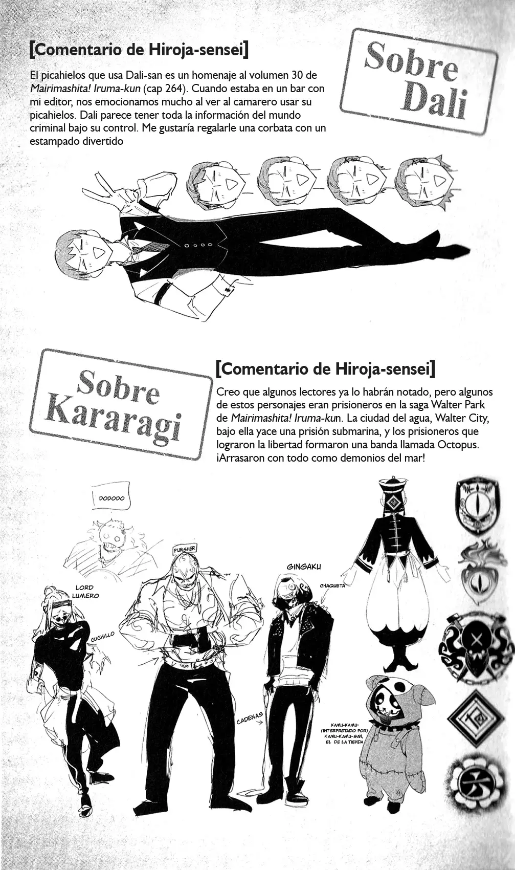 Iruma-kun: if mafia Capitulo 19.6: Babel Secret Report - Extra página 16