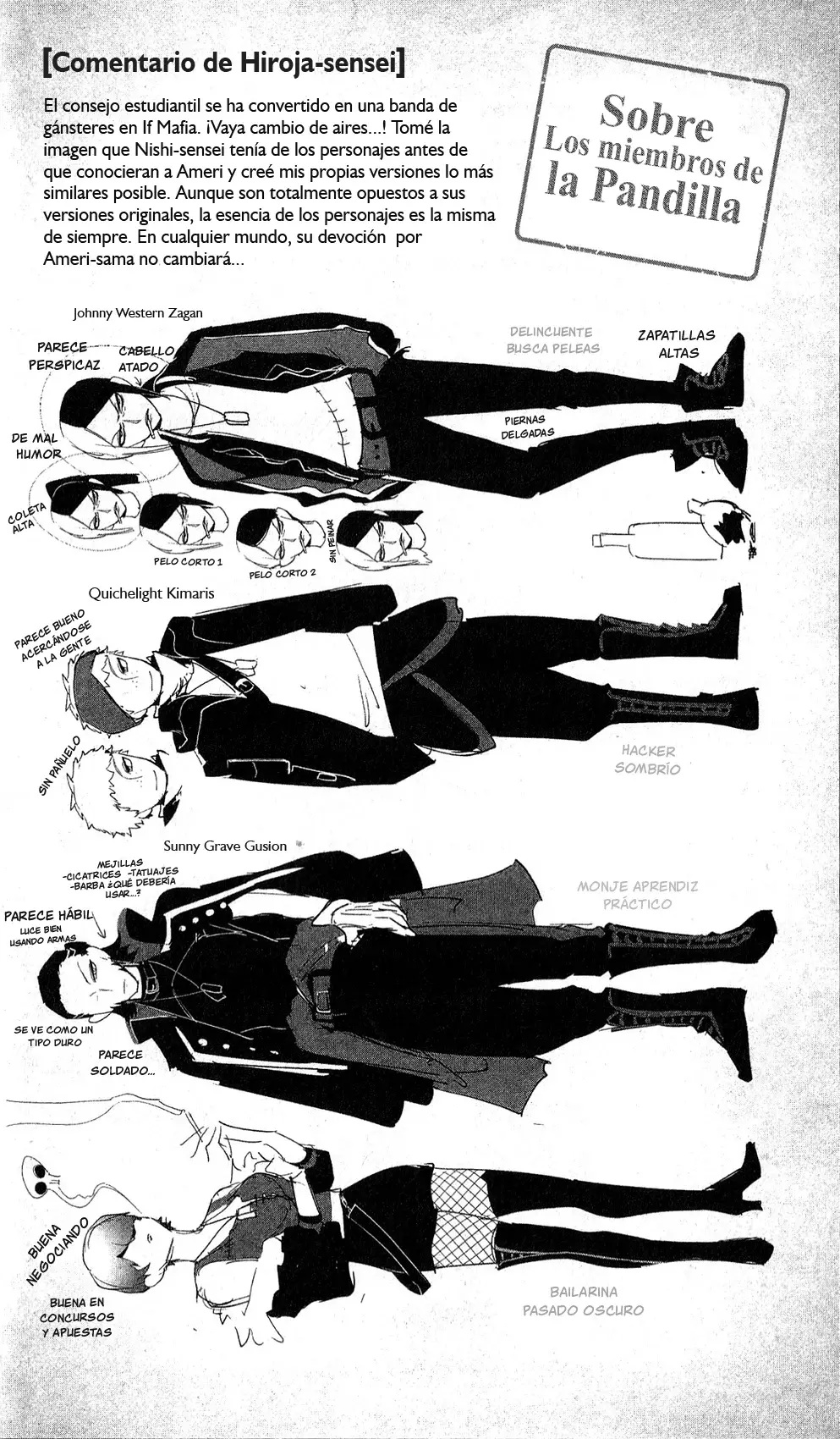 Iruma-kun: if mafia Capitulo 19.6: Babel Secret Report - Extra página 17