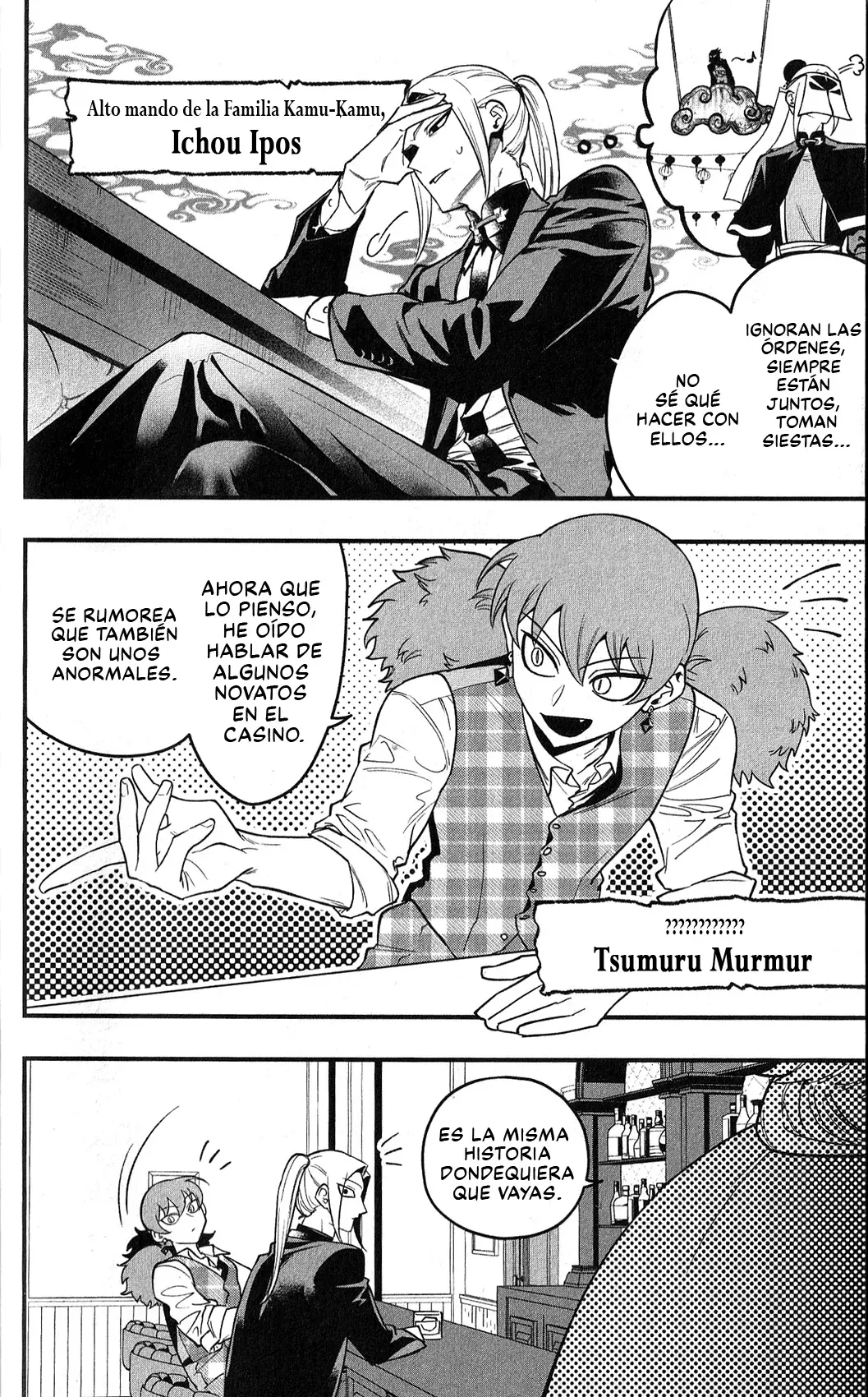 Iruma-kun: if mafia Capitulo 19.6: Babel Secret Report - Extra página 23