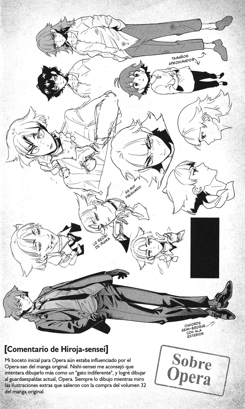 Iruma-kun: if mafia Capitulo 19.6: Babel Secret Report - Extra página 3