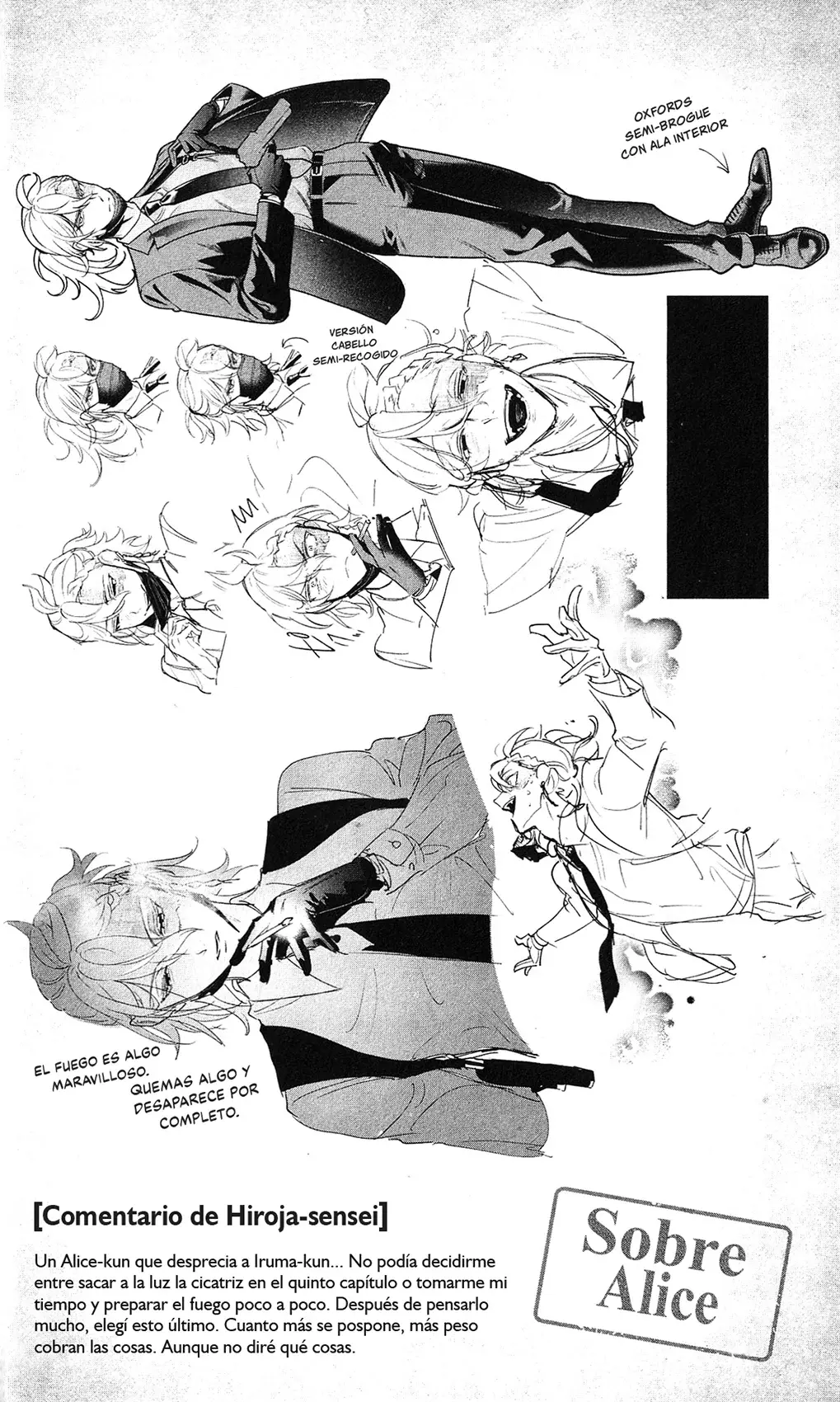 Iruma-kun: if mafia Capitulo 19.6: Babel Secret Report - Extra página 7