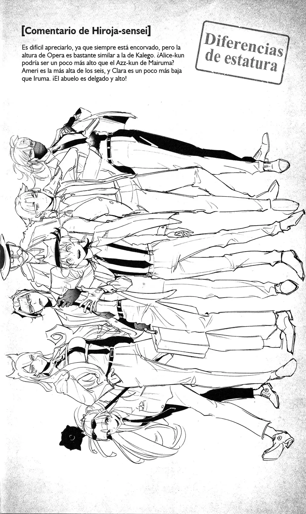 Iruma-kun: if mafia Capitulo 19.6: Babel Secret Report - Extra página 9