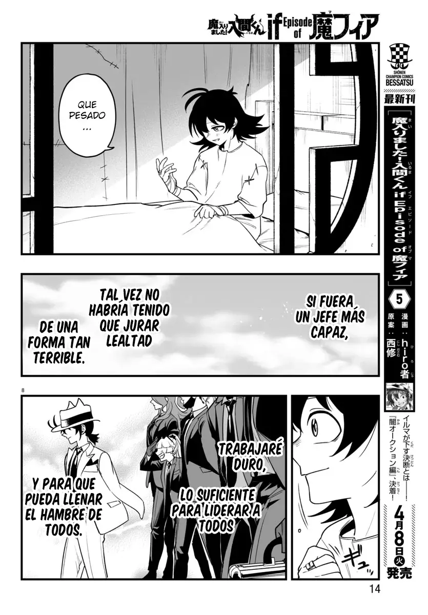 Iruma-kun: if mafia Capitulo 19: Bienvenido a casa página 12