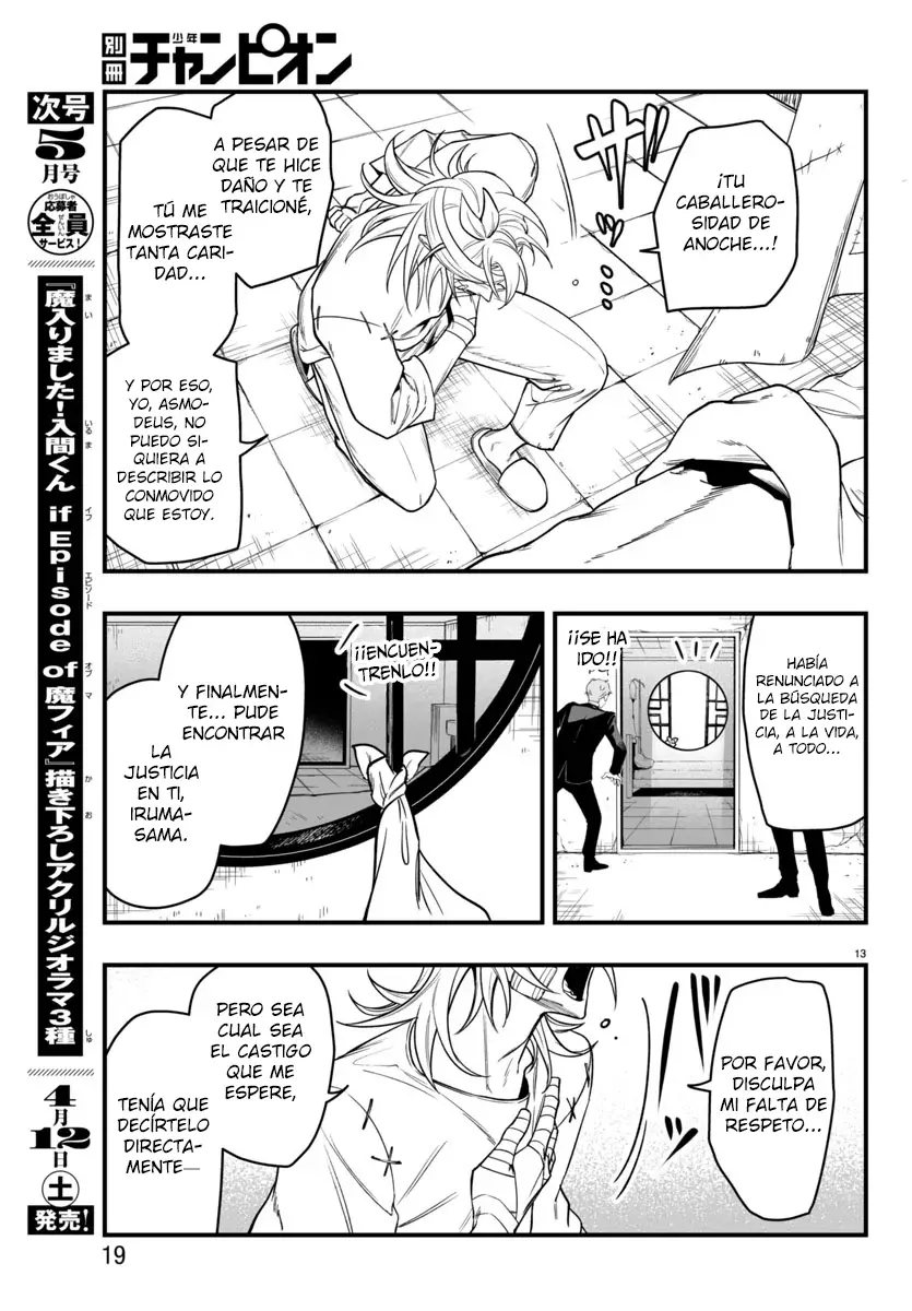 Iruma-kun: if mafia Capitulo 19: Bienvenido a casa página 16
