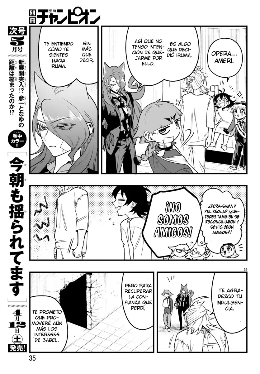 Iruma-kun: if mafia Capitulo 19: Bienvenido a casa página 31