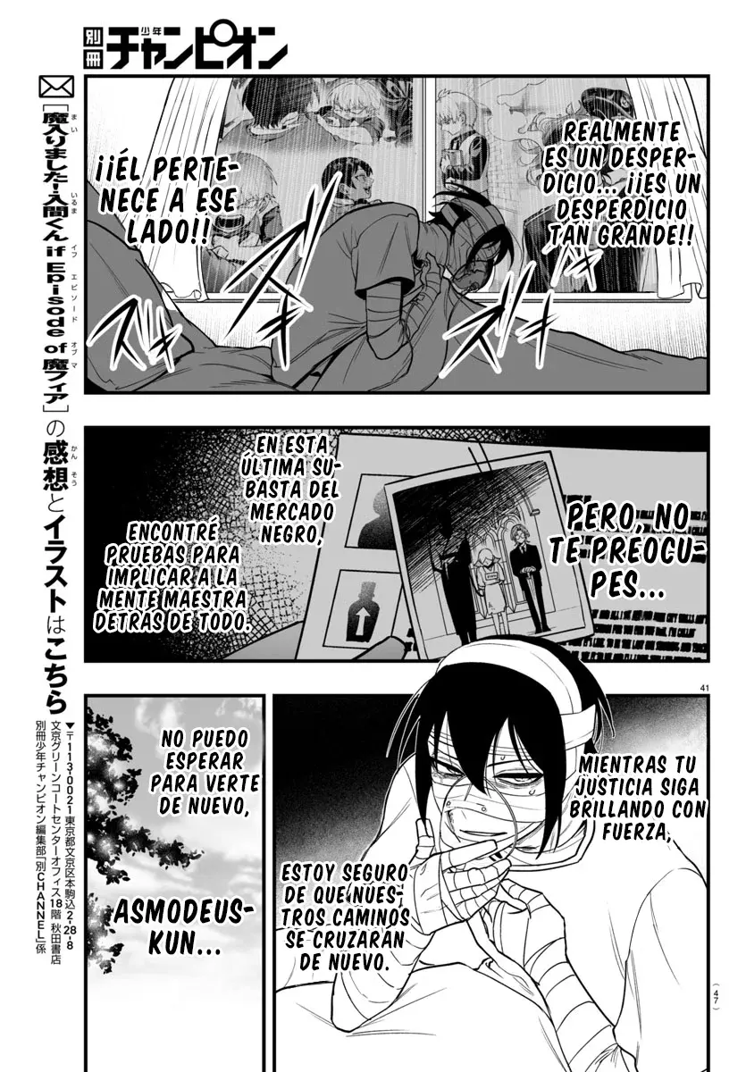 Iruma-kun: if mafia Capitulo 19: Bienvenido a casa página 42