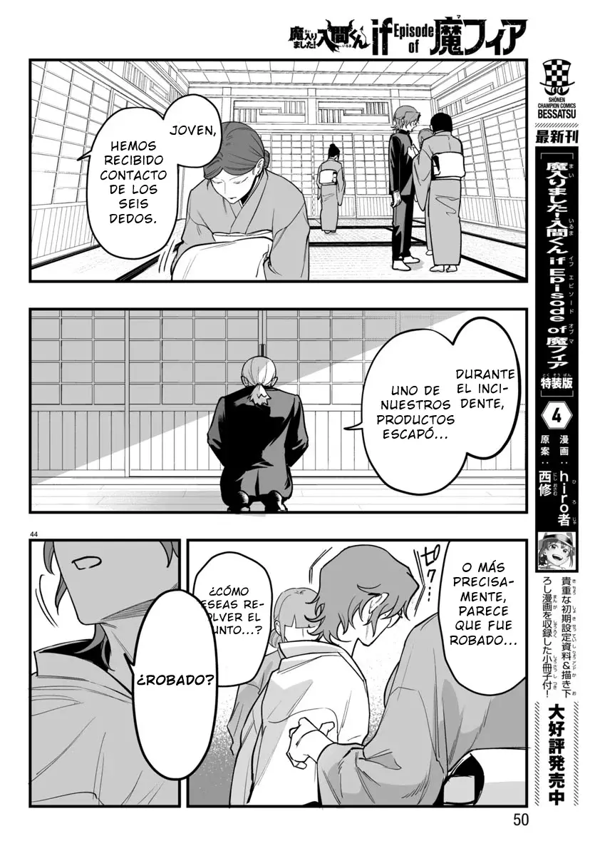 Iruma-kun: if mafia Capitulo 19: Bienvenido a casa página 45