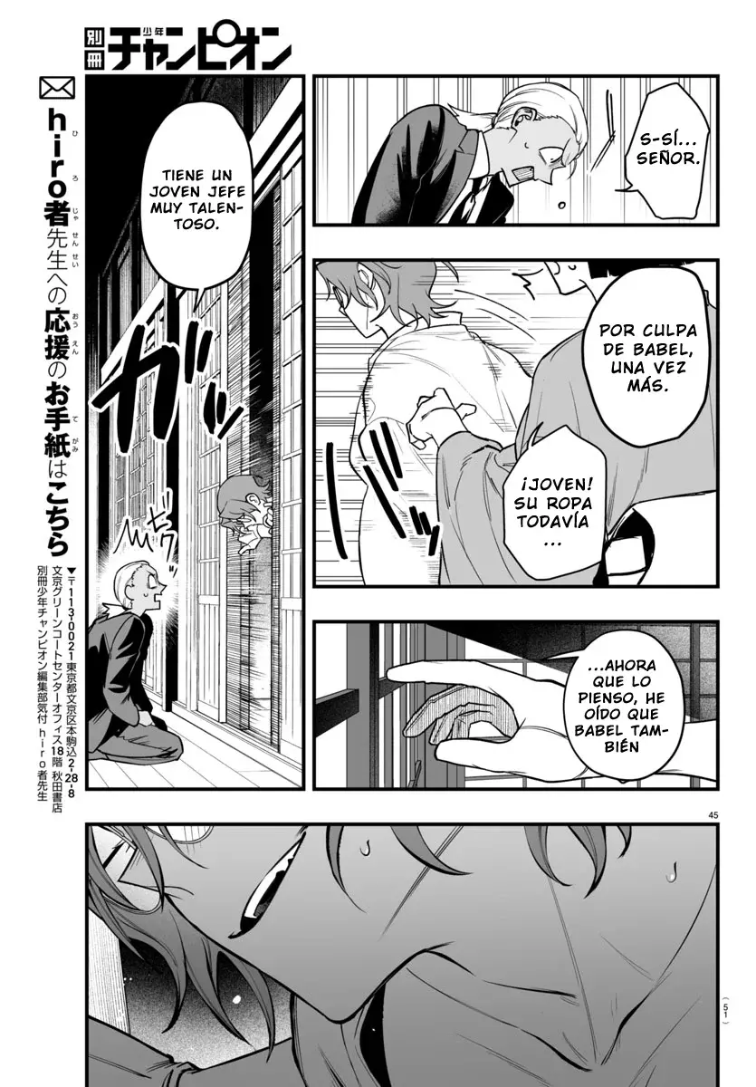 Iruma-kun: if mafia Capitulo 19: Bienvenido a casa página 46