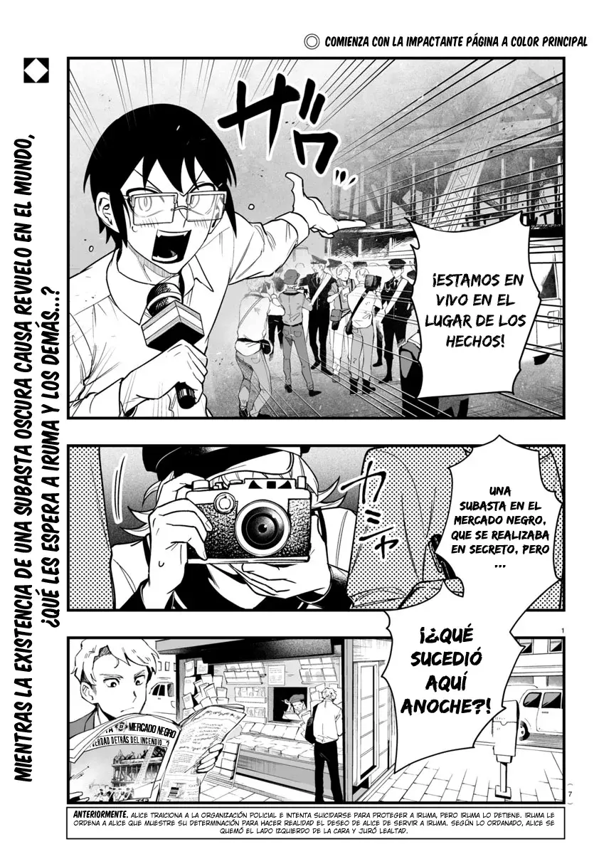 Iruma-kun: if mafia Capitulo 19: Bienvenido a casa página 5